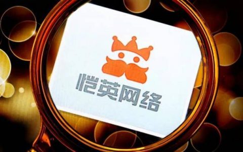 恺英网络，一只名存实亡的区块链概念股
