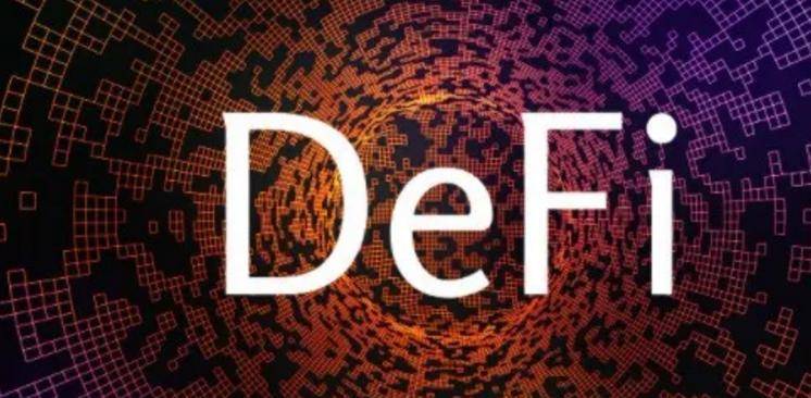 如果说 2017 年的风口是 1C0，那么 2021 年的风口就是 DeFi （上）
