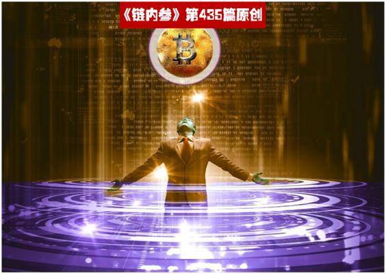 40000 美元之后，比特币高位震荡加剧，是买？是卖？还是持有？