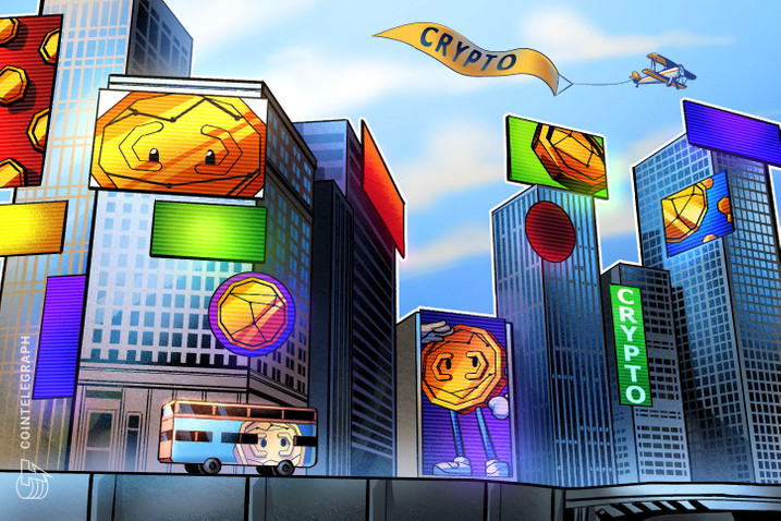 Crypto.com 报告：全球加密货币用户数超1亿