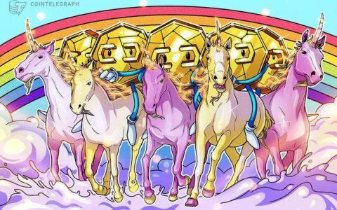 十亿美元加密“独角兽”公司不断增加，2021牛市才刚刚开始