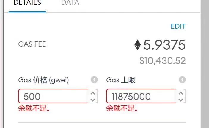 开年最大回调：BTC单日暴跌1万美元，带来这些连锁反应