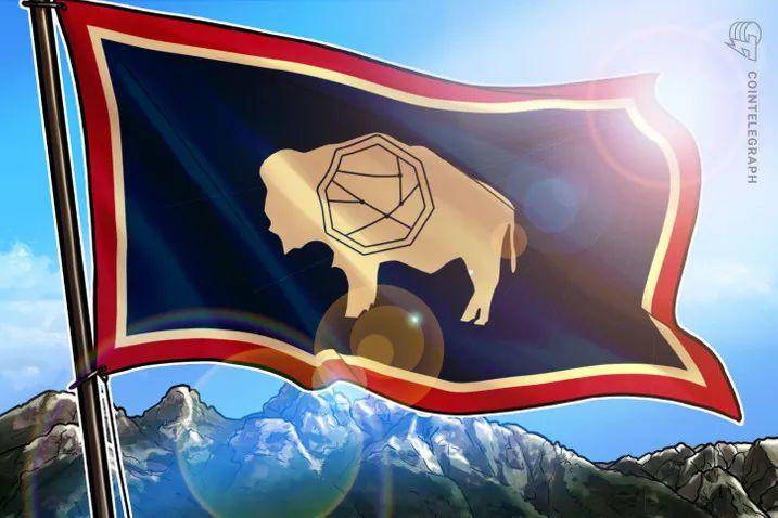 重磅：Ripple Labs 现已注册为一家怀俄明州企业