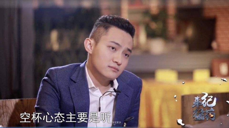 孙宇晨没变，世界却变了