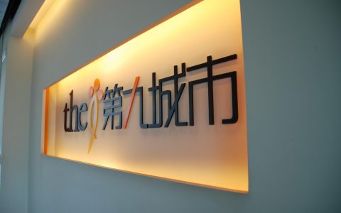 互联网圈的那些比特币“赌徒”
