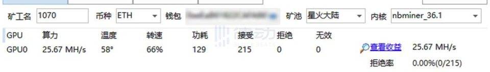 全民挖矿，手把手教你如何用闲置显卡月入千元