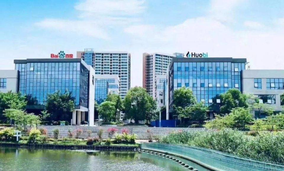 科普 | 大厂抢着布局的“无币区块链”到底是什么？