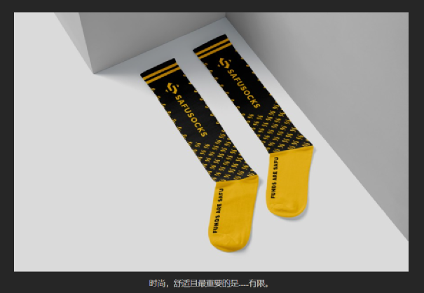 12万美元的天价袜子，Unisocks 的奇幻漂流