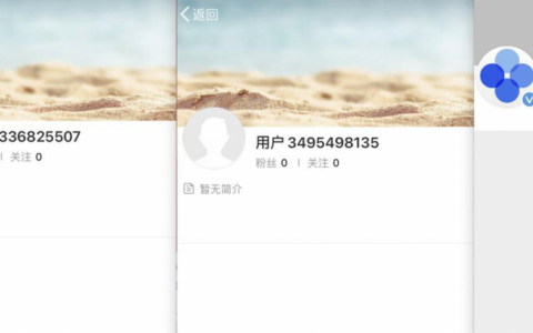 “加密造富机器”币安的监管合规逃亡之路