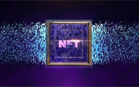 离开故事与稀缺，寻找 NFT 的内在价值