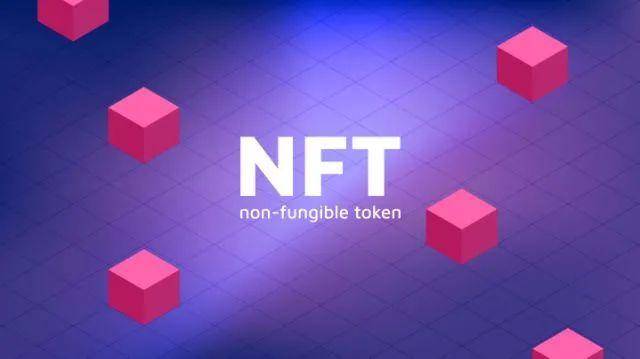 Beeple 作品在佳士得近7000万美元落槌，NFT 是蓝海还是泡沫？