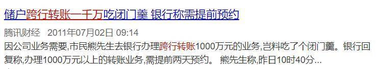 312 过去一年了，比特币还是巴菲特口中的 " 老鼠药 " 么？
