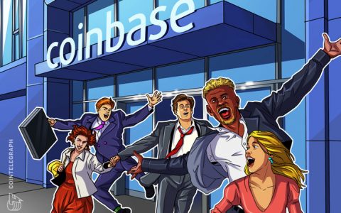 Coinbase 预计将于4月14日直接上市