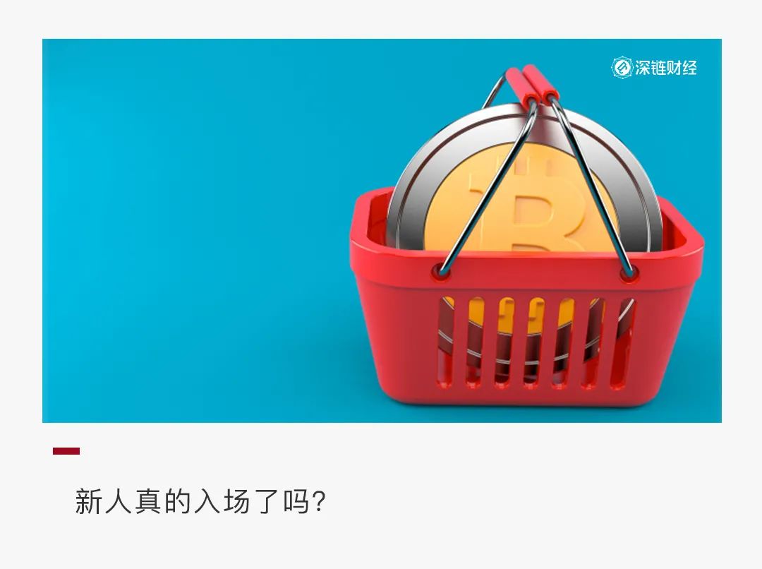 新人入场加密货币？市场给出了这7大证据！