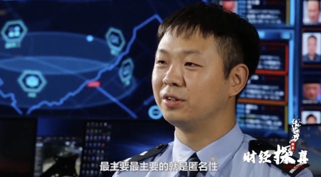 “对不起，我们跑路了”！400亿虚拟币投资，实为传销组织！200万人卷入、3000多层传销层级...