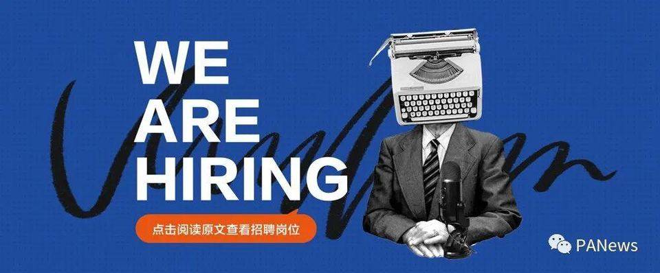 PA 周刊 | 以太坊 DeFi 独立地址数超过 200 万，Paypal 旗下 Venmo 支持加密货币交易