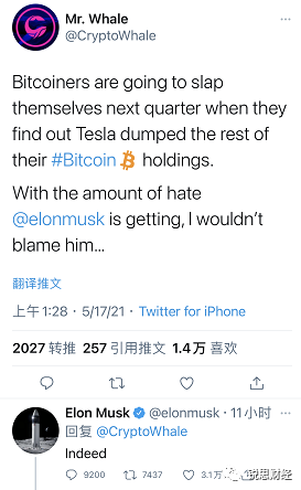 马斯克想凭一己之力把比特币的命给革了？