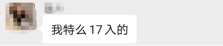 SHIB“盛宴”，多家交易所上演割韭菜大戏