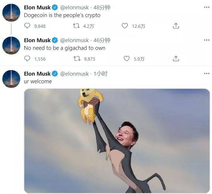【链得得独家】华尔街守望者 VS 宇宙网红：SEC 或许真的能封了马斯克社交账号
