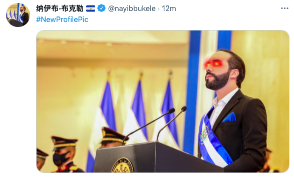 萨尔瓦多只是第一个，南美多国议员已开始支持比特币