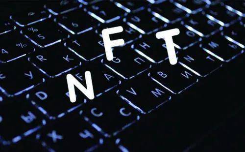 NFT 火爆之下，另类数字资产的魅力在哪？