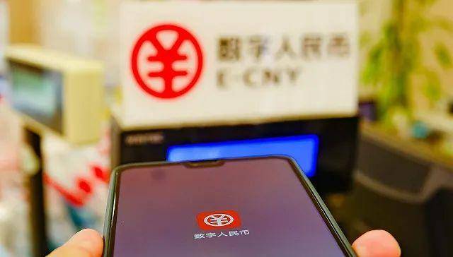 数字人民币深度解读：智能货币，可控匿名，多样化硬件钱包