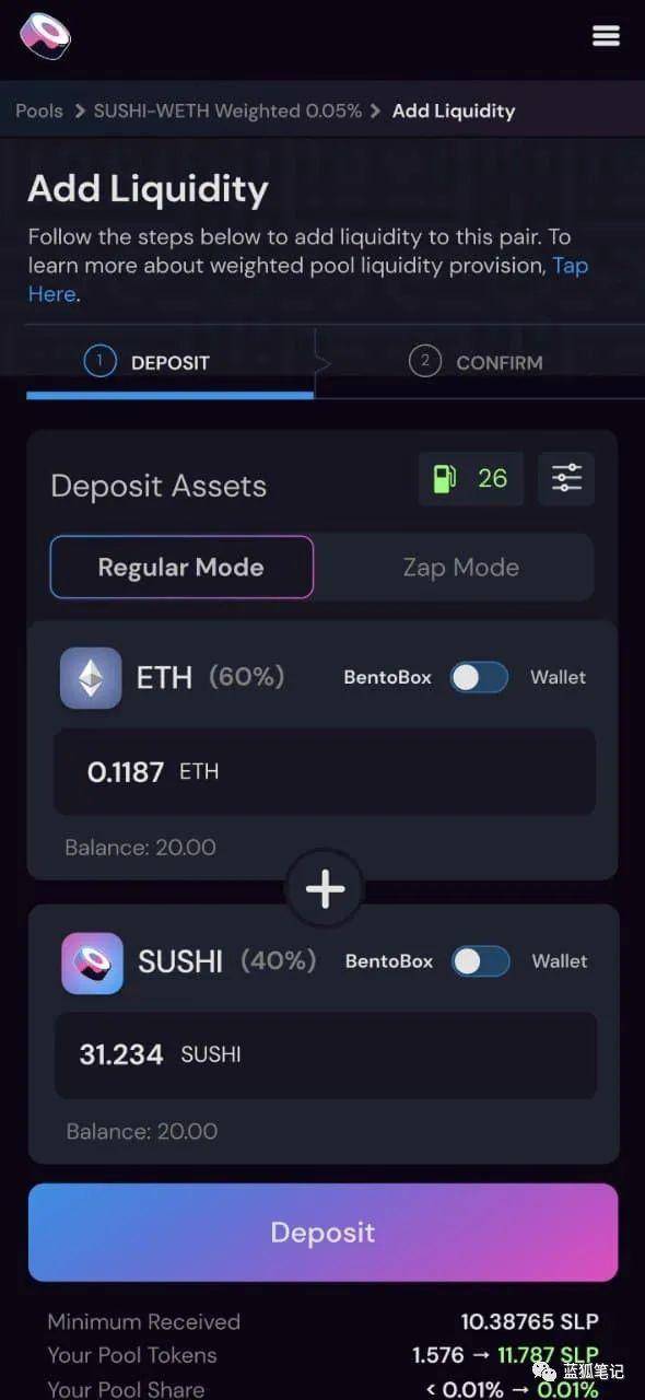 Trident：Sushi 的三叉戟