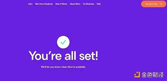2021过半，Facebook 稳定币 Diem进展如何？