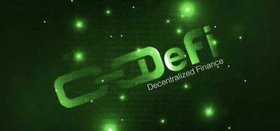 从史上最大的 DeFi 攻击事件中，你看到了什么？