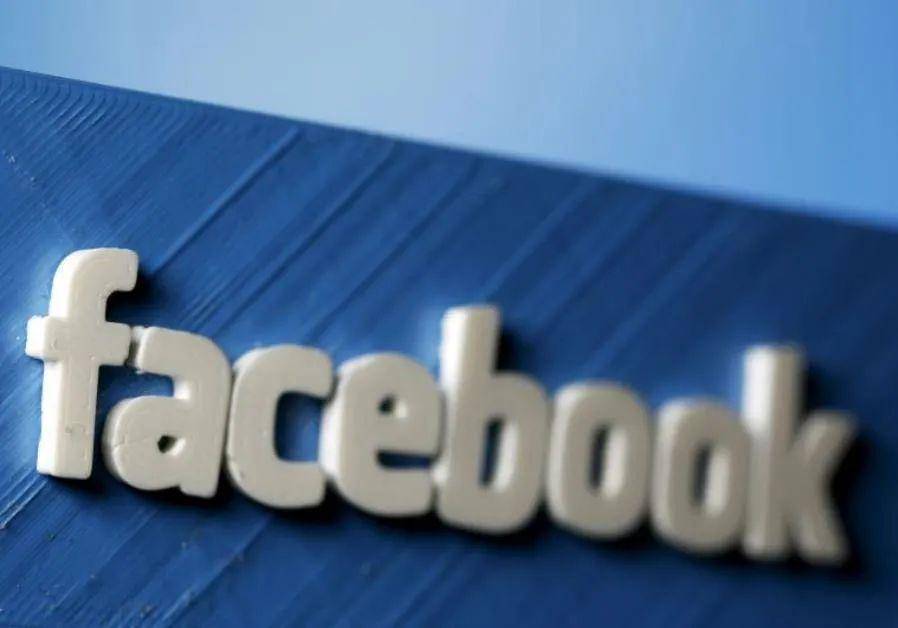 Facebook 的加密征途步履维艰