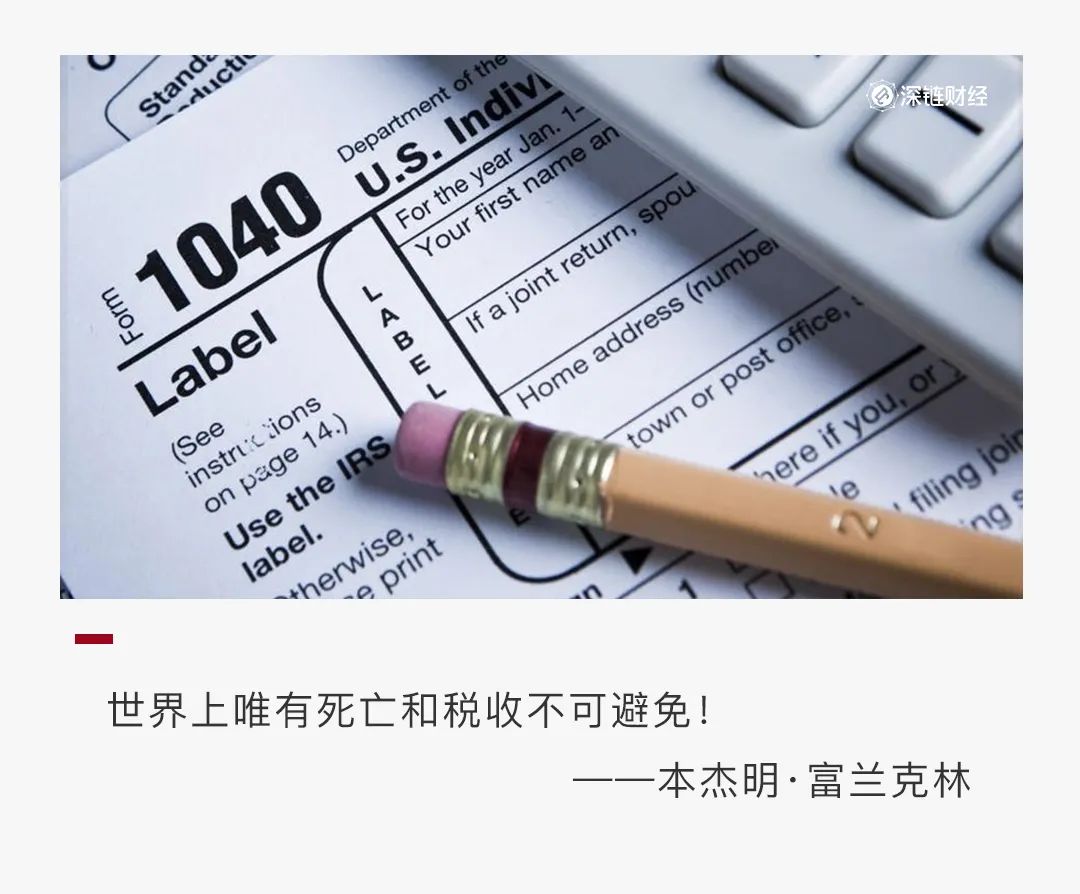何必悲观？万字长文说透美国加密货币税