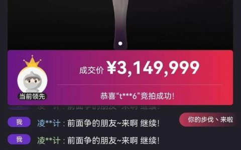 支付宝、腾讯入局数字艺术品市场3个月，它们做了些什么？