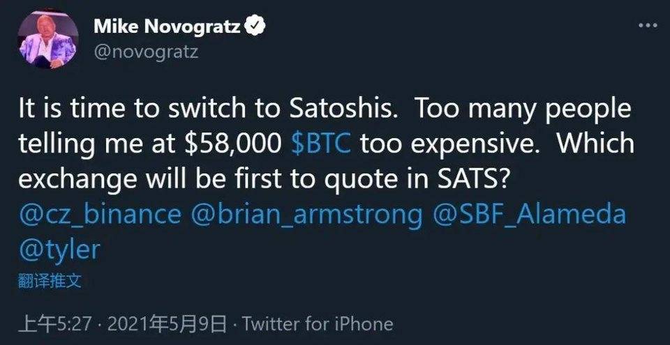 推特宣布支持比特币闪电网络，比脸书的 Libra 更“接地气”？