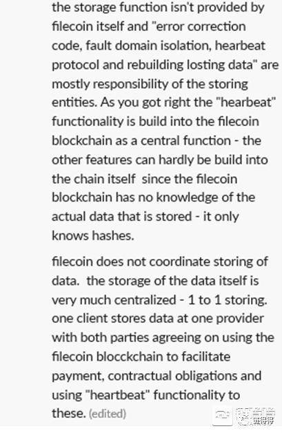 【链得得独家】揭底 Filecoin 利益网络：无法存储的“存储革命”