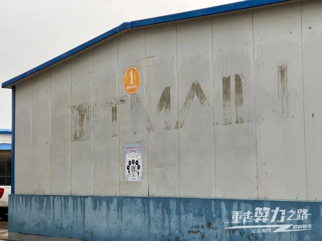 重走比特币“算力之路”：实探内蒙鄂尔多斯、新疆准东、川西加密货币矿场
