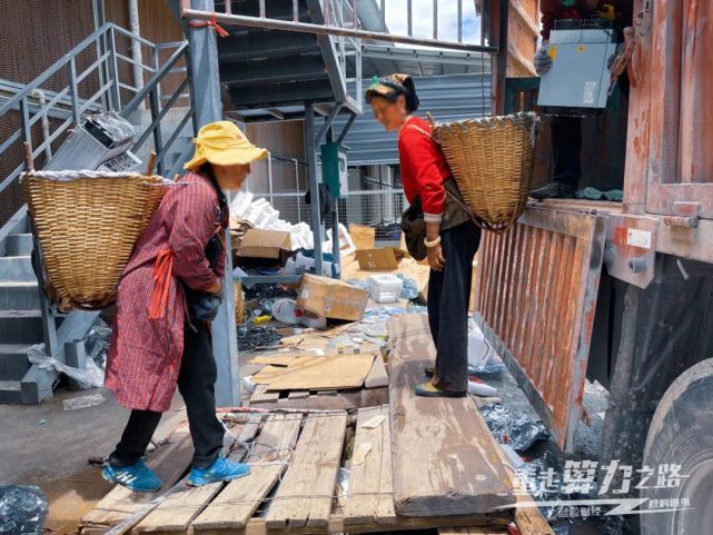 重走比特币“算力之路”：实探内蒙鄂尔多斯、新疆准东、川西加密货币矿场
