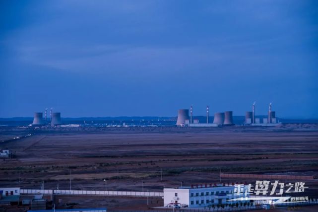 重走比特币“算力之路”：实探内蒙鄂尔多斯、新疆准东、川西加密货币矿场