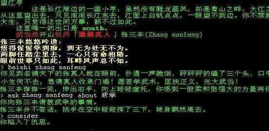 从 JPG 退到 TXT，市场热炒的 LOOT 竟然是一种进步？
