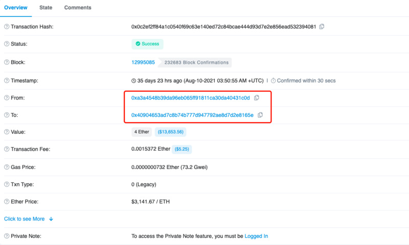 OpenSea 高管利用“老鼠仓”不当获利，吃瓜网友“链上开扒”