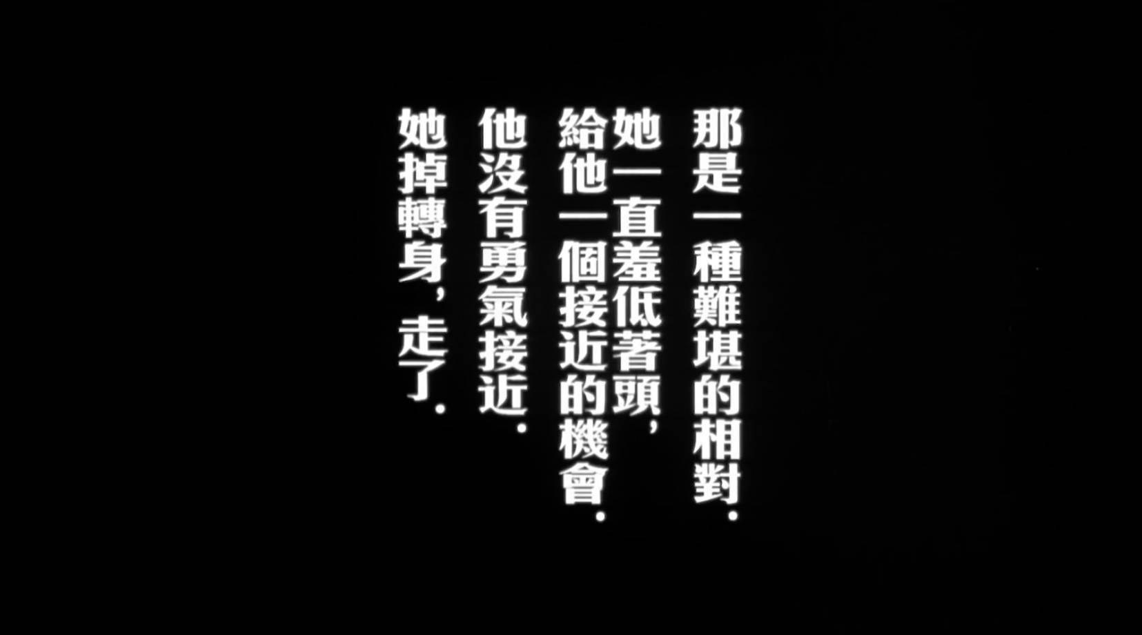 王家卫把电影变成了 NFT，但只播出一刹那
