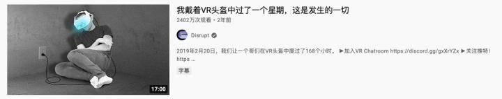 支持 Facebook 登录的 CryptoVoxels，是元宇宙的未来吗？