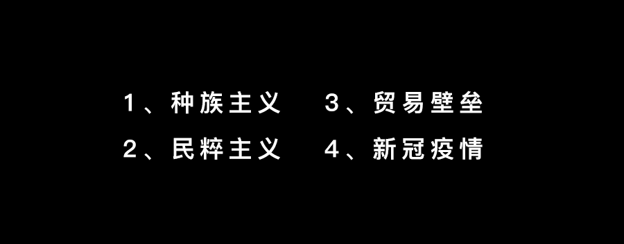 元宇宙：人类叙事的下一个100年