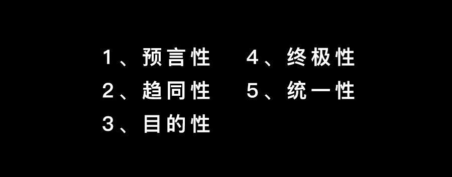 元宇宙：人类叙事的下一个100年