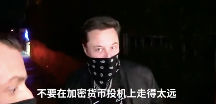 新财报印证掌门人“钻石手”，特斯拉仍未脱手比特币