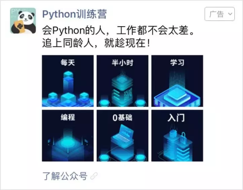 别TM元宇宙了，头一波韭菜已经被割惨了。