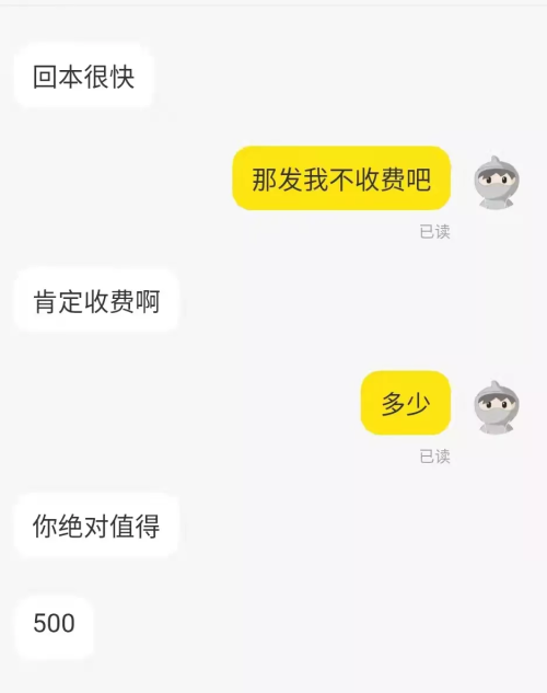 别TM元宇宙了，头一波韭菜已经被割惨了。
