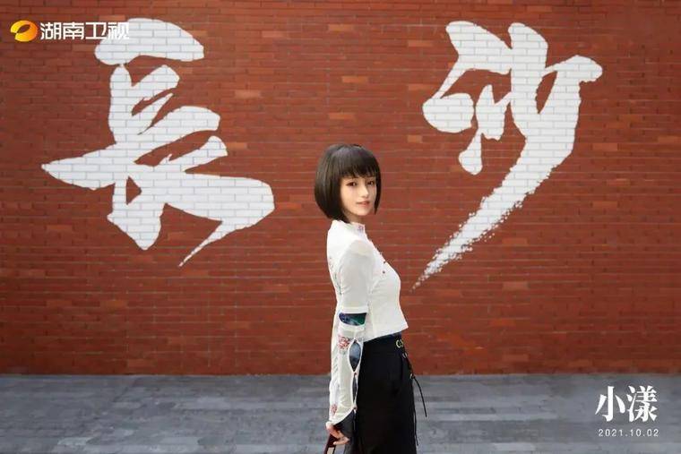 一文了解元宇宙中虚拟人的八种流派