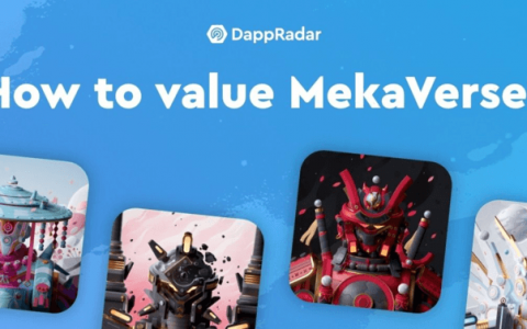 如何给头像类 NFT 估值：以泡沫破碎的 MekaVerse NFT 为例
