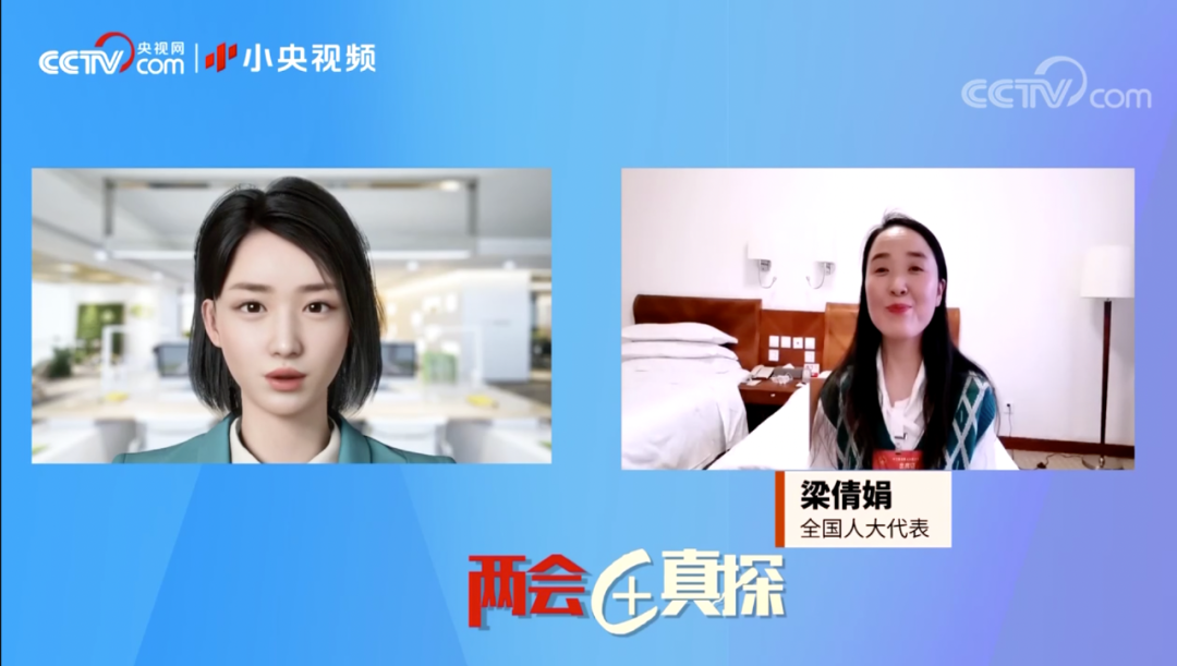 一文了解元宇宙中虚拟人的八种流派