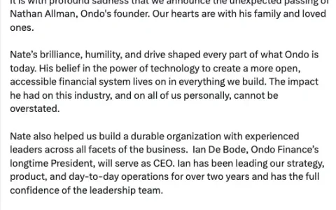 CEO意外离世，ONDO的「代币化叙事」会变吗？